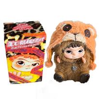 Nauja originali „Wakuku V2 Fox Bunny“ zuikio „Trick Or Treat“ serijos paslapčių dėžutė, madingi žaislai, miela „Wakuku“ vinilo pakabuko lėlė, dovana beige