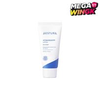 AESTURA Atobarrier 365 kremas Lotion 30ml white