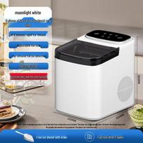 Didelės talpos automatinis ledo gaminimo aparatas namams, bendrabučiams, kavinėms ir gatvės prekybininkams Please order for more than 2000 units black