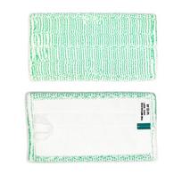 Vorwerk siurblių šluostės priedai SP520 Green Universal Cloth white