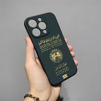Alžyro pasas Telefono dėklas IPhone 17 Pro Max 16 15 14 Pro Max 13 11 X Xs Xr 8 7Plus Silikoninis dangtelis iPhone17 Air