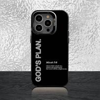 Dievo Planas Jėzus Biblijos Eilutė Telefono Dėklas iPhone 16,15,14,13,12,11,Pro,Max,Plus,Mini,SE Juodas Baltas Matinis Smūgiams Atsparus Dangtelis iPhone14 gray