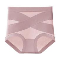 Leakproof Tummy Control Panties Breathable High-Waisted Women Underwear Seamless Comfort Body Shaper Briefs XL šviesiai rausvos spalvos