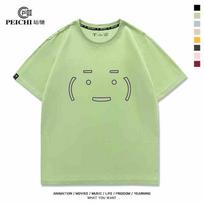 Anime Attack on Titan Armin Arlert Same Tshirt Print T Shirts Summer Tops Short Sleeve Oneck Tee Cosplay Unisex Women Clothing S beige