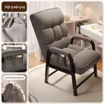 Ergonomiška kompiuterio ir žaidimų kėdė - Patogi biuro kėdė ilgai sėdėti, ideali bendrabučiams ir studentams. 8008 [Adjustable Backrest] gray
