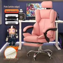 Ergonomiška kompiuterio ir žaidimų kėdė - Patogi biuro kėdė ilgai sėdėti, ideali bendrabučiams ir studentams. 8008 [Adjustable Backrest] white