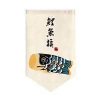 Japoniško stiliaus trumpa durų užuolaida virtuvės pertvara svetainės vėliavėlė suši parduotuvės dekoras Noren restorano kabinamas pusiau užuolaida 40X60cm&Velcro