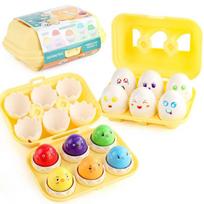6Pcs/set Montessori 3D Eggs Puzzle Toddler Learning Education Math Toys Kids Shape Match Smart Game Easter Gifts 1 2 3 Year Old beige