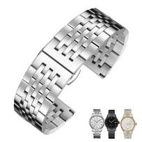 lenkta galinė nerūdijančio plieno laikrodžio apyrankė Casio Tissot seiko laikrodžiams 12 13 14 15 16 17 18 19 20 21 22mm Metalinė apyrankė 19mm sidabras