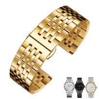 lenkta galinė nerūdijančio plieno laikrodžio apyrankė Casio Tissot seiko laikrodžiams 12 13 14 15 16 17 18 19 20 21 22mm Metalinė apyrankė 15mm auksas