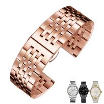 lenkta galinė nerūdijančio plieno laikrodžio apyrankė Casio Tissot seiko laikrodžiams 12 13 14 15 16 17 18 19 20 21 22mm Metalinė apyrankė 16mm rožinio aukso spalvos