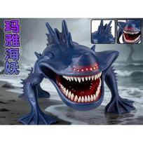 Subnautica 3D spausdintas žaislas Audrų gaudytojo figūrėlė Žaislas Subnautica Leviatanas Jūros rijikas Monstras EL Gran Maja Bloop Jūros monstras Figūrėlė
