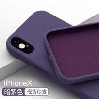 Skysto silikono telefono dėklas iPhone X XR XS Max Pilna apsauga Atsparus smūgiams Atsparus įbrėžimams Minkštas TPU buferio dangtelis iPhone XS Max blue