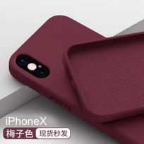 Skysto silikono telefono dėklas iPhone X XR XS Max Pilna apsauga Atsparus smūgiams Atsparus įbrėžimams Minkštas TPU buferio dangtelis iPhone XS