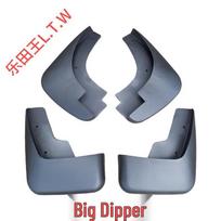 Chang'an Suzuki Wagon R Purvasaugiai - Beidouxing e+ Modifikuoti Priedai 10-22 Beidouxing e+ regular thick
