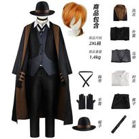 Anime BSD Chuuya Nakahara Mafijos Uniforma Cos Kostiumas Pilnas 9 vnt. Rinkinys Comic Con S black