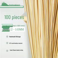 Bambuko iešmelis, 1,6 m Nanzhu „pasidaryk pats“ modelio medžiaga, apvalus bambuko kotas 1.65m x 2mm, 100 pcs beige