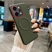 For OPPO Reno 14 14 Pro  Premium Leather-Textured Metal Protective Case with Magnetic and Anti-Fingerprint Features For Reno 14 žalia
