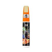 Touch Up Car Paint Pen 12ml Painting Brush Effective Touch Up Marker  For Car Decor GOLD