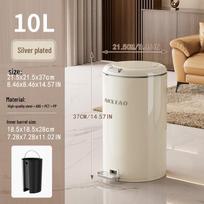 Press-Type Soft-Close Pedal Trash Can - Silent, Odor-Proof, Light Luxury Style, Carbon Steel Individual Carton [Full Foam Packaging] beige
