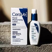 CeraVe PM veido drėkinamasis losjonas 60 ml, Niacinamido naktinis veido losjonas, Odos barjero atstatantis drėkiklis, Kasdienis veido odos priežiūros esencijos losjonas white