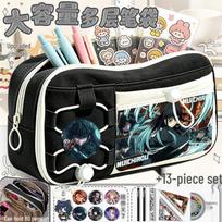 Demon Slayer Pencil Case: Shinobu & Nezuko Design, Large Capacity Stationery Bag for Students white