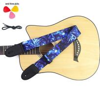 Personalized Leather Guitar Strap for Acoustic & Electric Guitars – Unisex Classic Crossbody Design