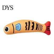 Interactive Kicker Toys for Indoor Cats Catnip Fish Cat Toy, Squeaky Linen Chew Toy Kitten Biting Kicking Boredom Relief Durable