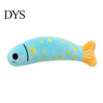 Interactive Kicker Toys for Indoor Cats Catnip Fish Cat Toy, Squeaky Linen Chew Toy Kitten Biting Kicking Boredom Relief Durable