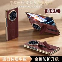 Originalus odinis telefono dėklas Honor Magic V6 su įtraukiama riešo juostele, integruotu stoveliu ir ekrano apsauga Honor Magic V6 brown