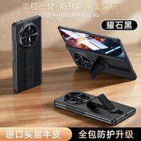 Originalus odinis telefono dėklas Honor Magic V6 su įtraukiama riešo juostele, integruotu stoveliu ir ekrano apsauga Honor Magic V6
