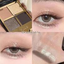 Mojito Four-Color Eyeshadow Palette: Earth Tones, Matte & Shimmer, Beginner-Friendly for Daily Wear. 8.5g gray