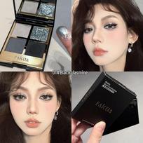 Mojito Four-Color Eyeshadow Palette: Earth Tones, Matte & Shimmer, Beginner-Friendly for Daily Wear. 8.5g gray