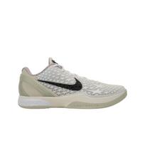 Nike Zoom Kobe 6 Protro All-Star - Sail Unisex Bėgimo bateliai Kreminis Juodas Šviesiai Kaulinis FQ3546-100 35.5 white