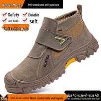 Men's Breathable Suede Summer High-Top Welding Shoes: Anti-Smash, Anti-Puncture, Anti-Slip, Wear-Resistant, and Comfortable. 3027v-anti-smash anti-puncture welder shoes;48 gray