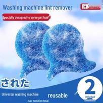 Japan-Engineered Washing Machine Lint Remover - Removes Clothes Lint & Cat Hair, Absorbs Dirt gray