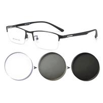 Saulės fotochrominiai baigti trumparegystės akiniai Moterys Vyrai Metalinis pusiau rėmelis Chameleonas Trumparegystės akiniai 0 +0,5 +0,75 +1,0 +3,0 Iki +6,0 +2.25 black