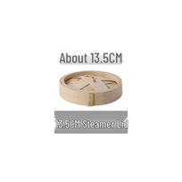 Rankų darbo bambukinis Xiaolongbao garintuvas koldūnams ir baozi, gilesnis, Šašiian, komerciniam ir buitiniam naudojimui 13.5cm Bamboo Lid