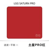 LGG Saturn PRO Pelės kilimėlis Atsparus prakaitui Neslystantis E-sporto žaidėjo pelės kilimėlis Audinys Lygus paviršius Didelis stalo kilimėlis Žaidimų priedai 400x450x4mm red