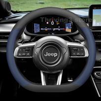 Odinis automobilio vairo užvalkalas JEEP Avenger 4XE 2023-2026 Metams Užvalkalai Užvalkalams Automobilio interjeras JEEP Avenger 2025 Priedai