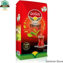 Turkiška arbata Dogus Tiryaki arbata ekologiška arbatos rinkinys Juodoji arbata Teavana Tea Forte Respublika arbata Šviežia joga arbata biri arbata 1 kg