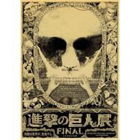 Vintage Classic Anime Attack on Titan Season4 Plakatas Kraftpopierius Plakatai Sienos meno dekoras Namų kambario Baras Menas Tapyba Sienų lipdukai 42x30cm