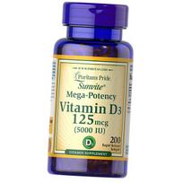 Vitaminas D3, cholekalciferolis, vitaminas D3 5000, Puritan's Pride 100 gelio dangtelių (36367070) 200softgels