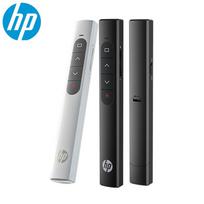 HP SS10 belaidis daugiafunkcis USB lazerinis nuotolinio valdymo pultas 2,4 GHz pristatymas, apverčiamas rašiklis, spustelėjus, pranešėjas mokytojas, lektorius profesorius Battery Version balta