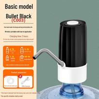 Automatic Electric Water Pump for Bottled Mineral Water C003 regular black