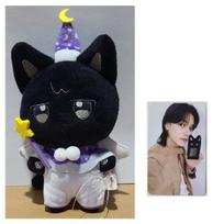 Ateez Aniteez lėlės raktų pakabukas (Sargų Angelo Versija) gray