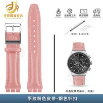 Swatch YCS YAS YGS Irony serijai YAS100G YIS402 Odinis Koso odos Laikrodžio Dirželis Vyrams Moterims Apyrankė 17mm 19mm Mėlynas Juodas 19mm gray
