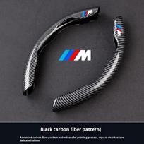 Automobilio vairo apdangalas BMW E46 E39 E60 E70 E72 E87 E90 E92 F01 F10 F20 F30 F33 X1 X3 X4 X5 X7 M3 M4 M5 G05 G10 G20 G30 G60 black