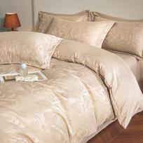 2026 m. prabangus šilko ir medvilnės žakardo patalynės komplektas - minkštas, draugiškas odai ir patogus 1.8 Bed Sheet Set - Duvet 200x230