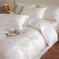 2026 m. prabangus šilko ir medvilnės žakardo patalynės komplektas - minkštas, draugiškas odai ir patogus 1.8 Bed Sheet Set - Duvet 200x230 white